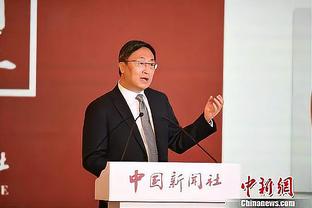 开云直播平台官网入口截图4