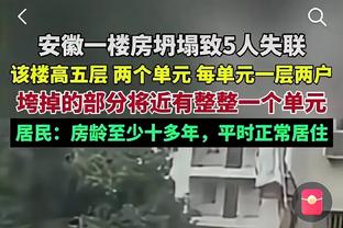 夸一个！巴格利奇才首秀16中10得20分11板2断3帽 关键时刻8分续命