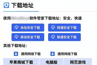 会是谁呢？董路：一位前国门将加入中国足球小将教练组