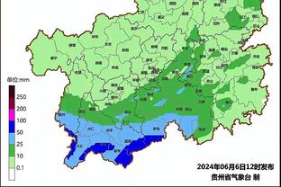 快船三输关键卡位战继续待西部第三 雷霆稳住第二