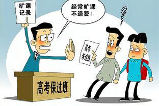 科尔认为勇士不能全靠库里？杨毅：不靠库里靠谁？科尔痴人说梦