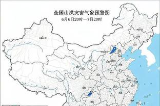 门将身价榜：科斯塔4500万欧第一，奥纳纳、埃德森等人并列第二