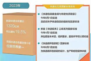 杰伦-格林：投不进球时确实很难受 但是这就是比赛的一部分