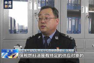 约维奇本场数据：替补绝平&3次射门全部射正，评分6.9