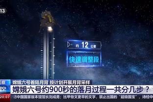 体图：帕利尼亚仍在拜仁的夏窗引援名单上，富勒姆要价约7000万欧