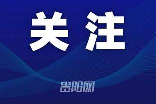 雷竞技平台app信誉推荐截图3