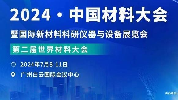 纽维尔球员：如果有人说梅西坏话，我就会打他？